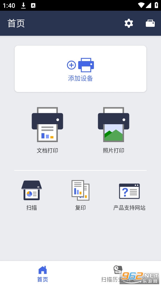 mobile connectapp v1.16.0��ͼ6