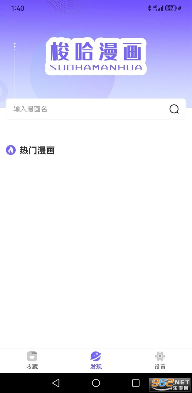�������ȥ�����ͼ1