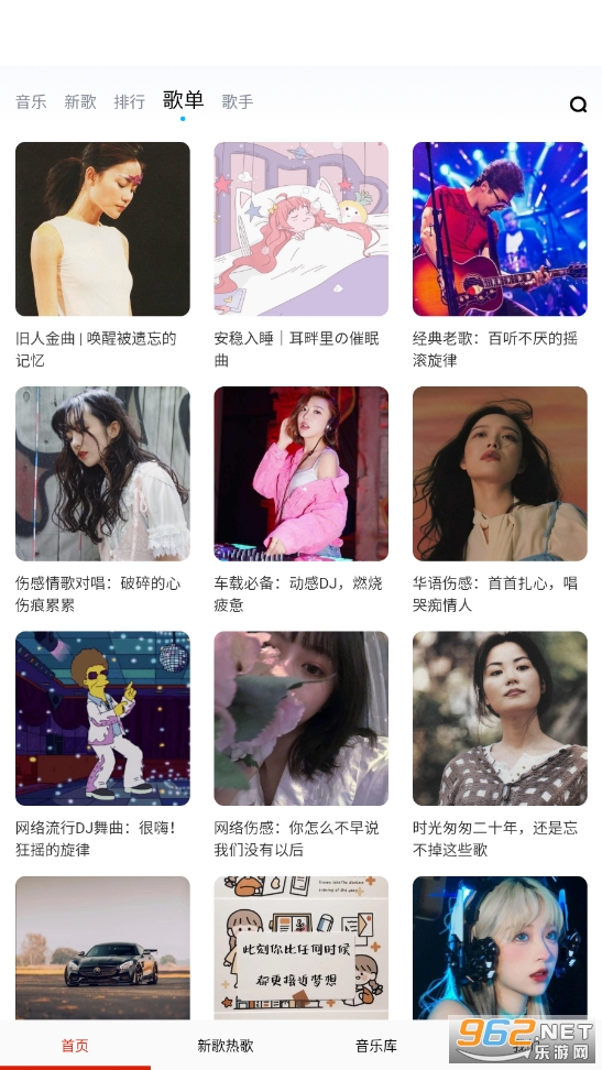 �ƿ�������app���°�v3.0��ͼ5