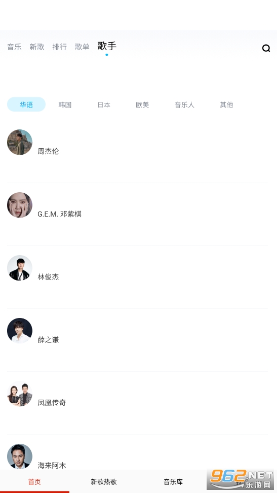 �ƿ�������app���°�v3.0��ͼ2