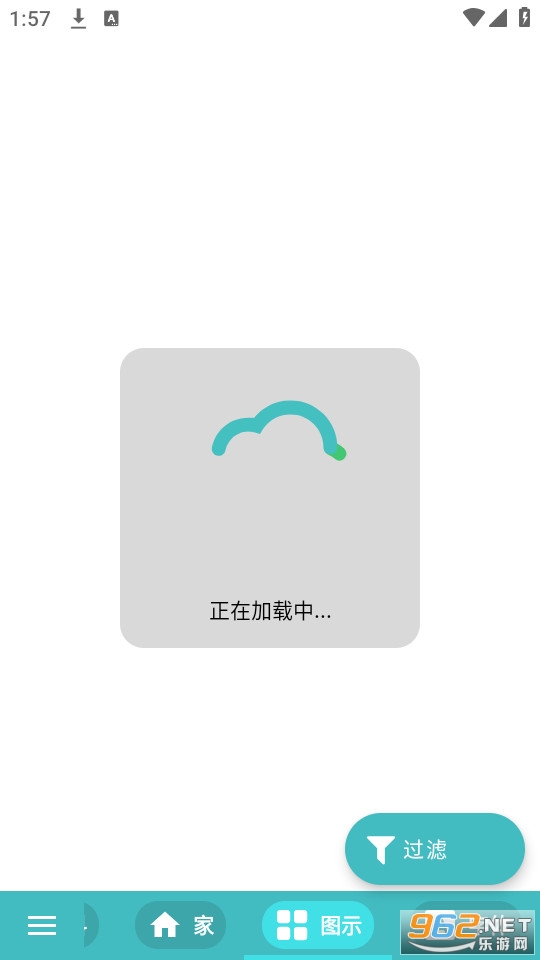 themes for huawei & honor�ƿ����氲װ v15.6��ͼ3