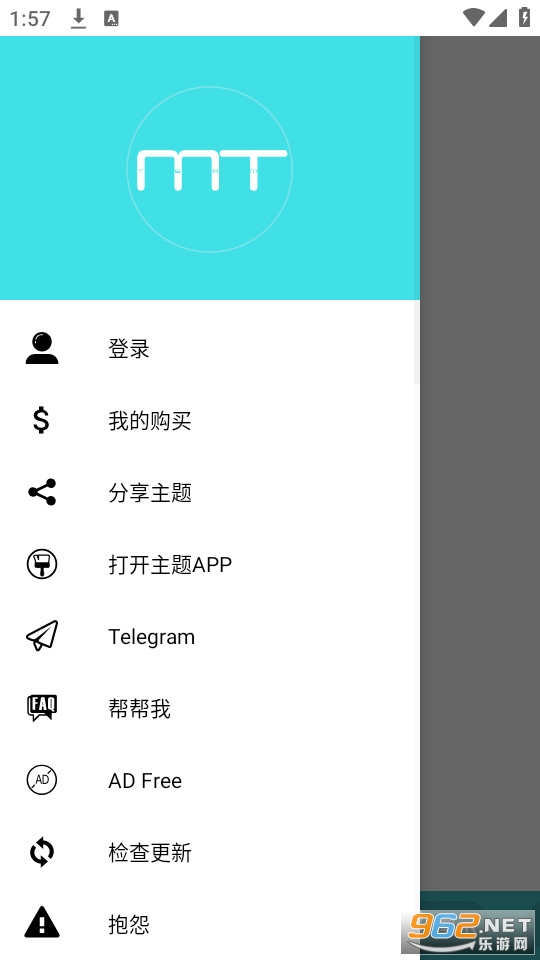 themes for huawei & honor�ƿ����氲װ v15.6��ͼ2