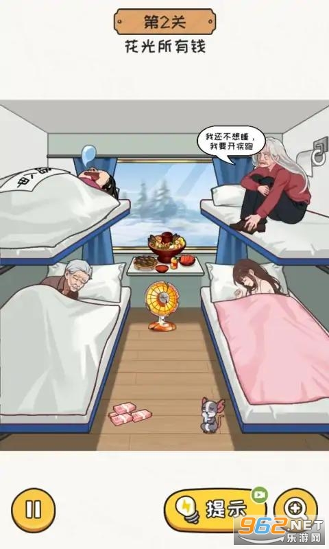 �������������ͼ2