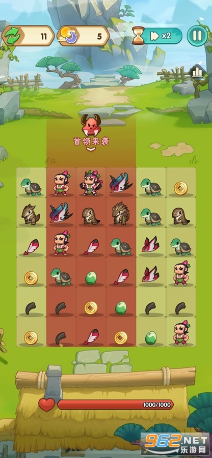 ��«�޴���ս�ٷ����ͼ2