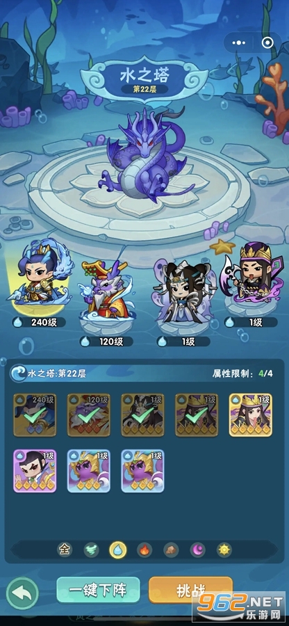 ��«�޴���ս�ٷ����ͼ0