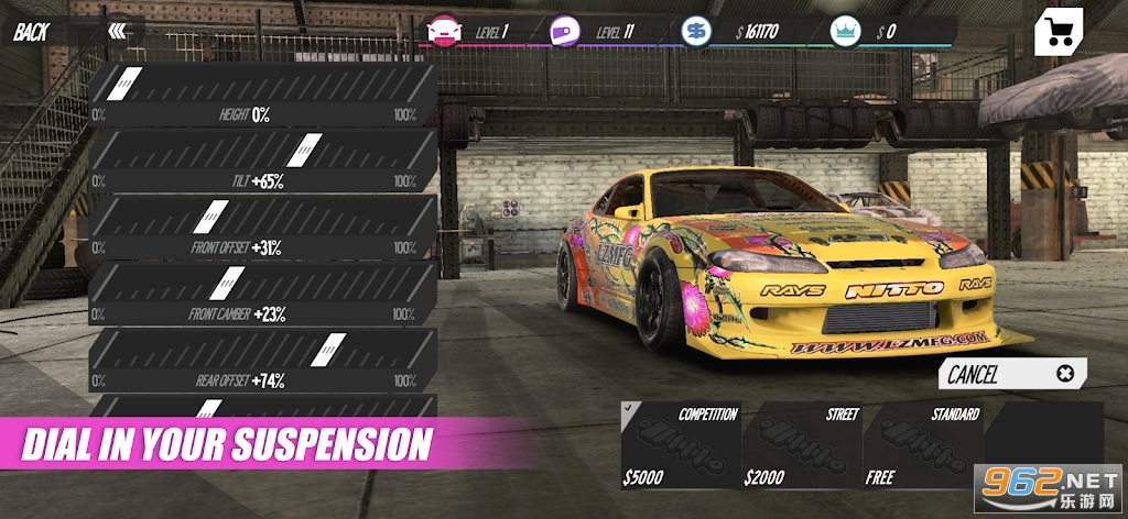 漂移赛跑者Drift Runner截图1
