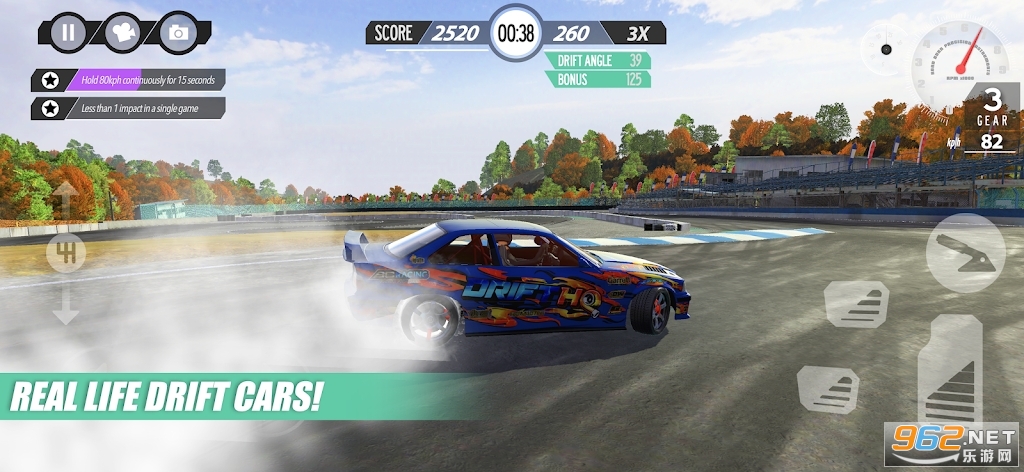 漂移赛跑者Drift Runner截图4