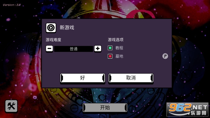 �����Ժ��ֻ���(�����Ժ� ��)v3.2 �����ͼ1