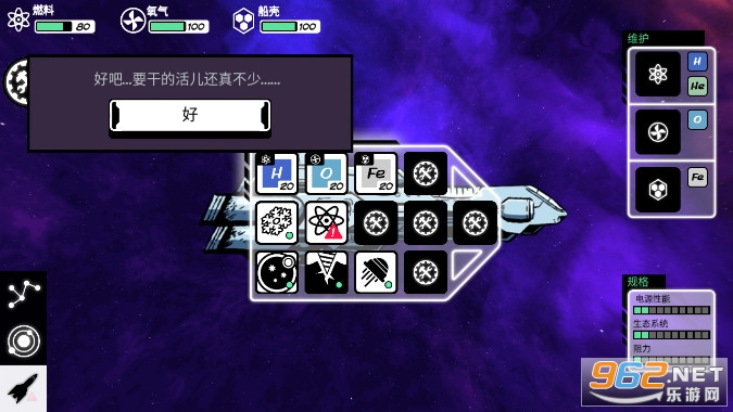 �����Ժ��ֻ���(�����Ժ� ��)v3.2 �����ͼ5