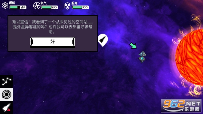 �����Ժ��ֻ���(�����Ժ� ��)v3.2 �����ͼ2