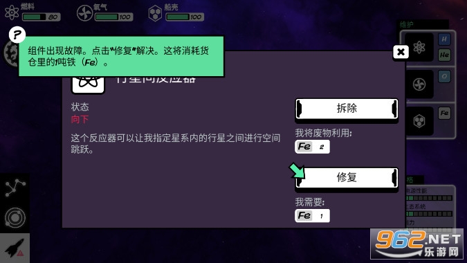 �����Ժ��ֻ���(�����Ժ� ��)v3.2 �����ͼ4