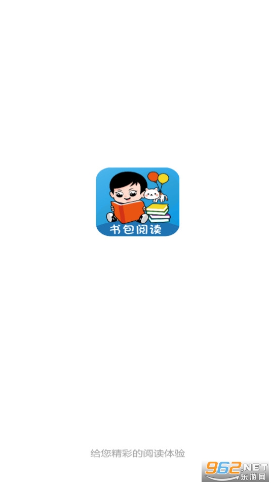 �������(����Ķ�)v1.0.0 �ٷ����ͼ5