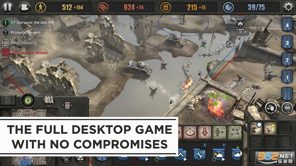 Ӣ������װ��Company of Heroes��׿���ͼ0