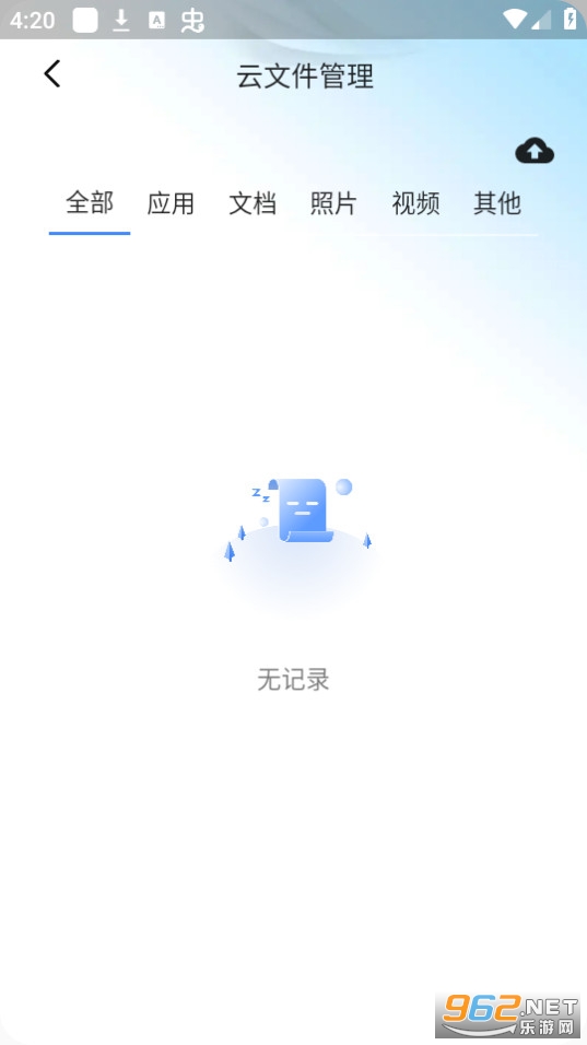 �������ֻ���ͼ1