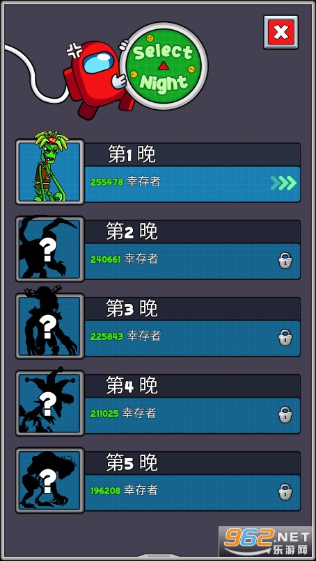 ��������Galactic Dorm��ͼ0