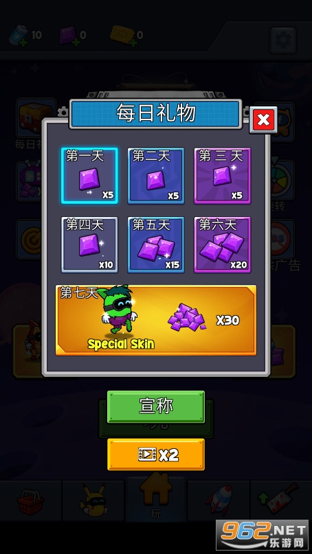��������Galactic Dorm��ͼ2