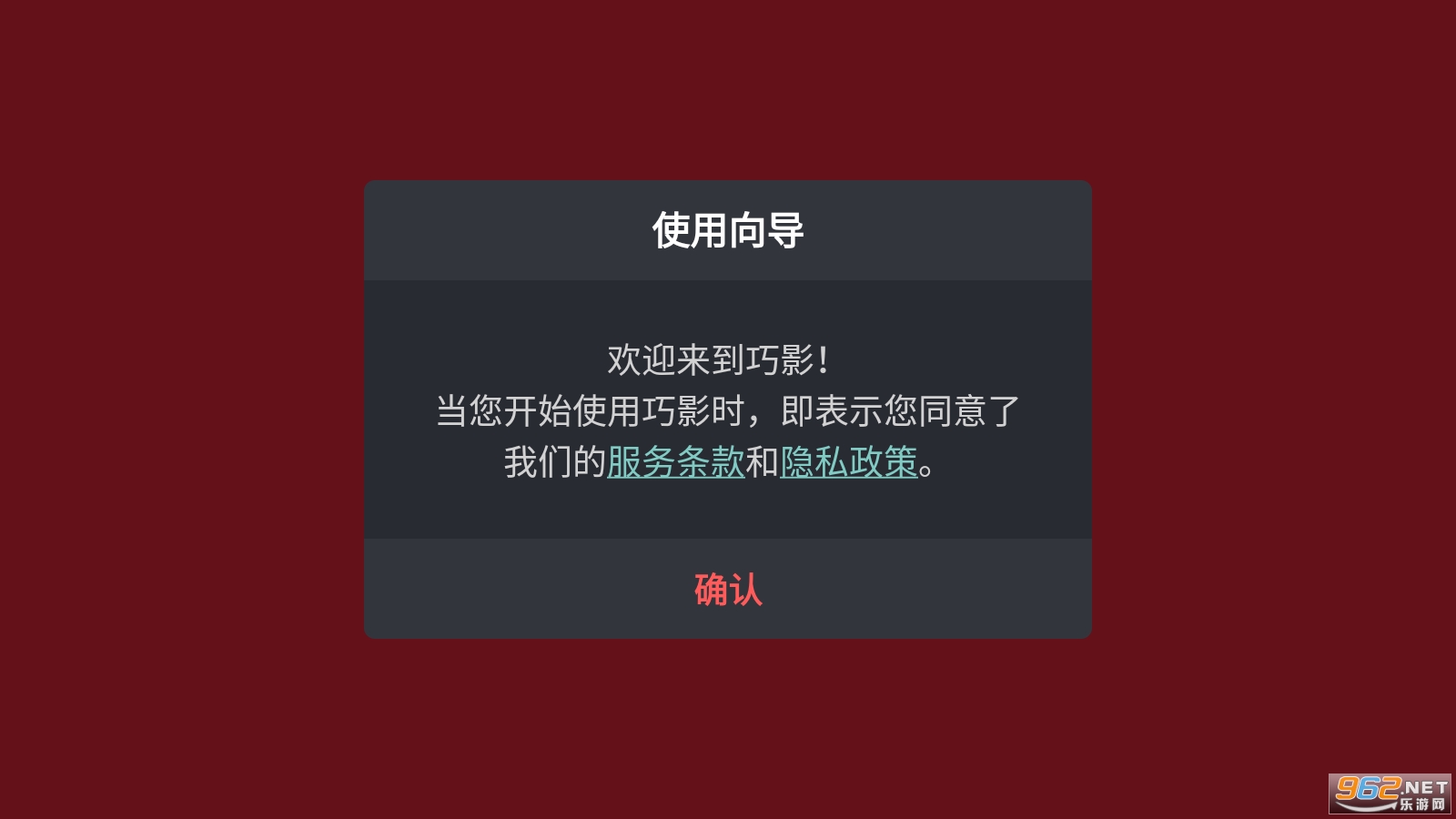 Kinemaster��Ѱ�v7.4.16.33340.GP �ֻ����ͼ4