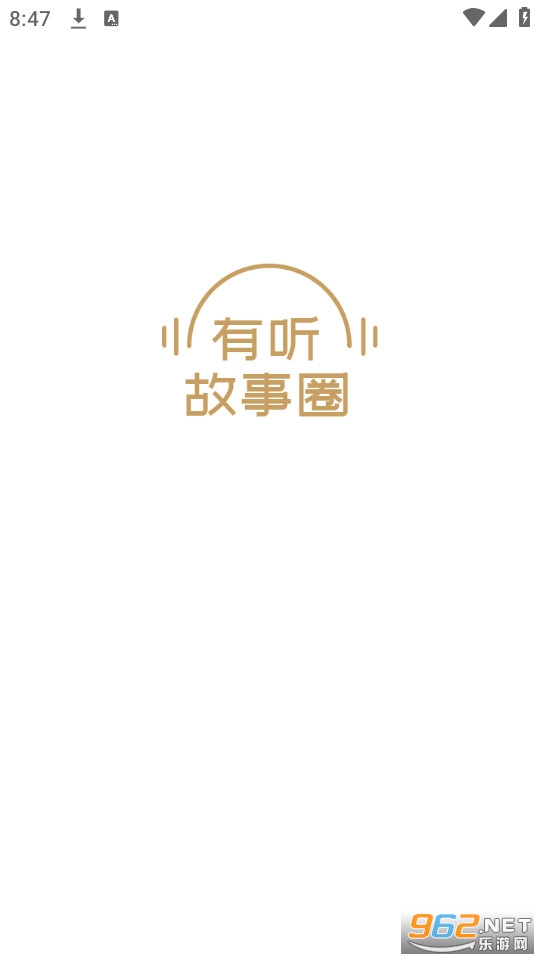 ��������Ȧv1.0.3 ������ͼ5