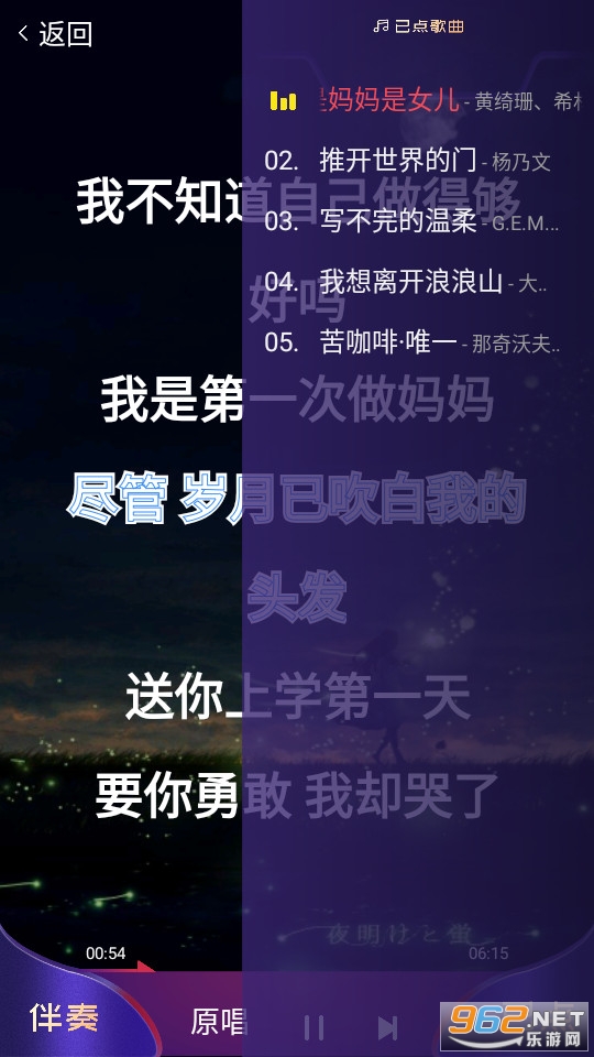 ����ktv��ͼ1