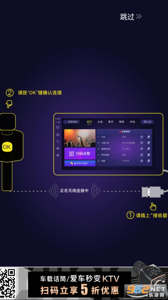 ����ktv��ͼ3