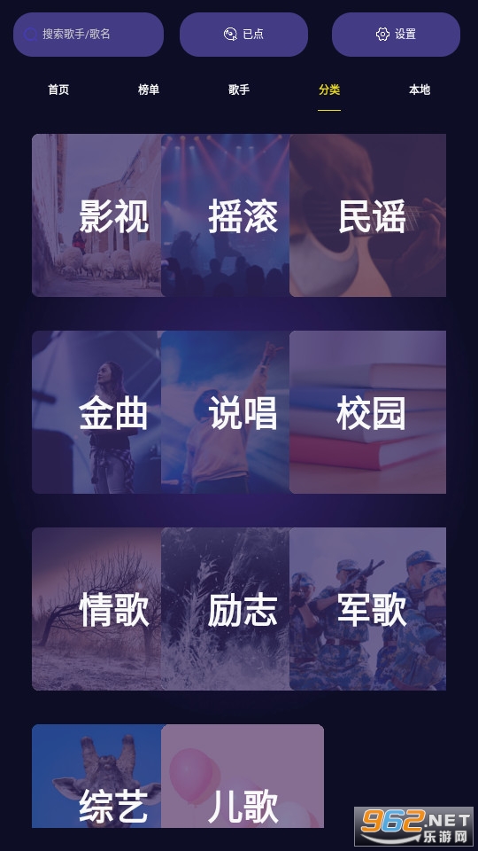 ����ktv��ͼ7