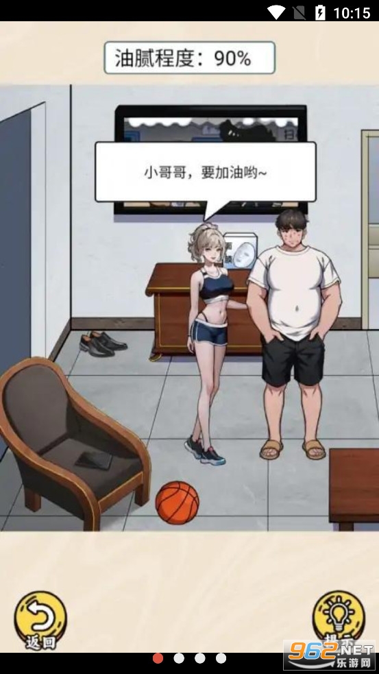 �Զ����������̸��Ϸ��ͼ0