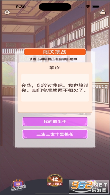 ��Ͼ糡������ͼ3