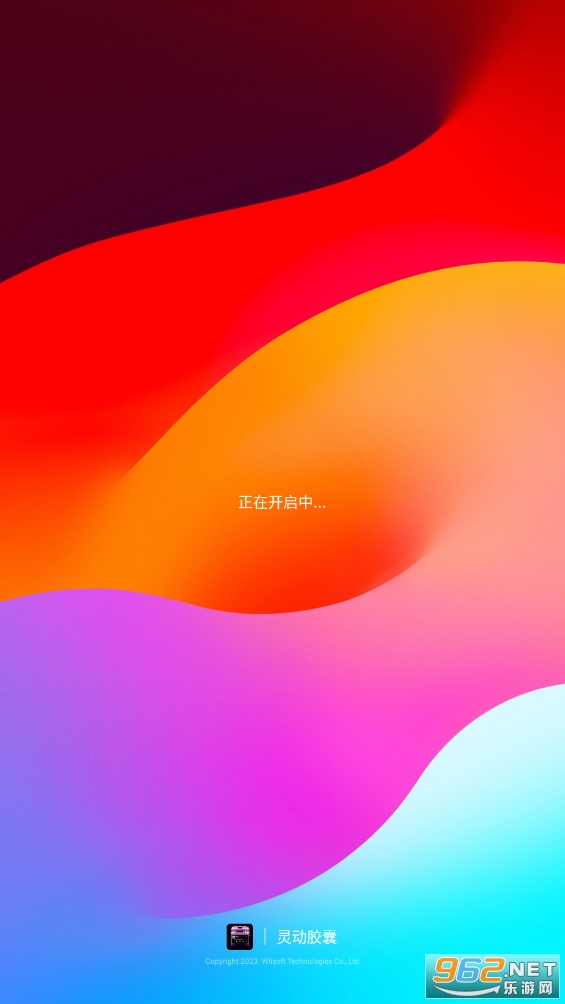 �鶯����app��ͼ4