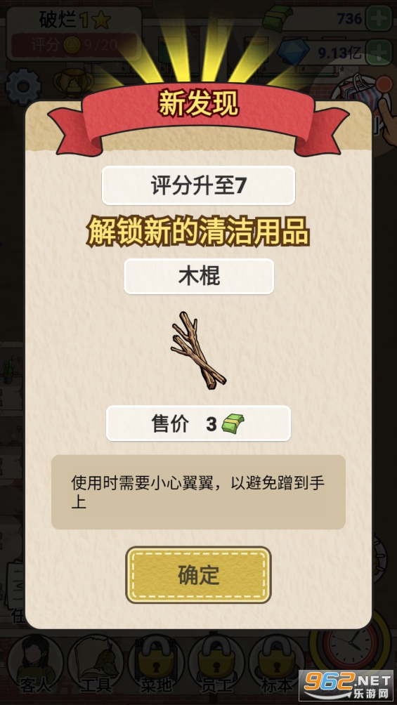�׿Ӵ�ʦ�ƽ������v1.0.3��ͼ0