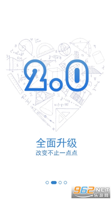 ǧ��������app��׿v1.98 �°��ͼ1