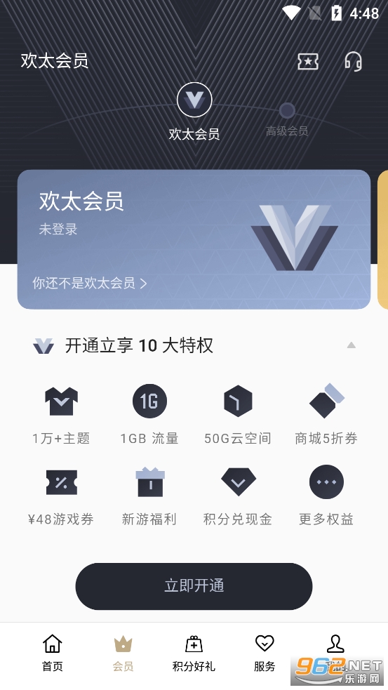 我的oppo截图0