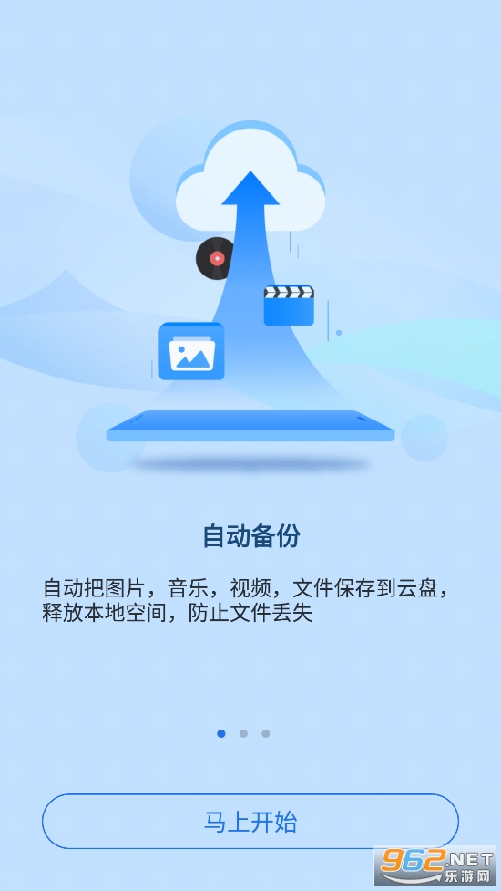 es��������Ѱ��ͼ1