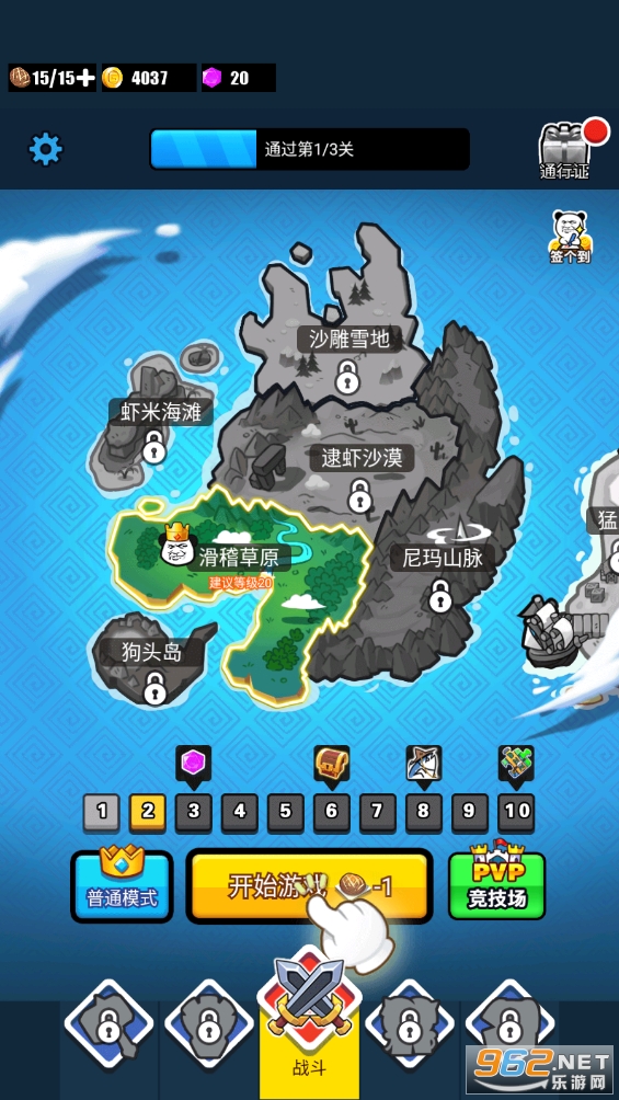 �����Ǿ͸��ƽ�����°�v1.0.0��ͼ2
