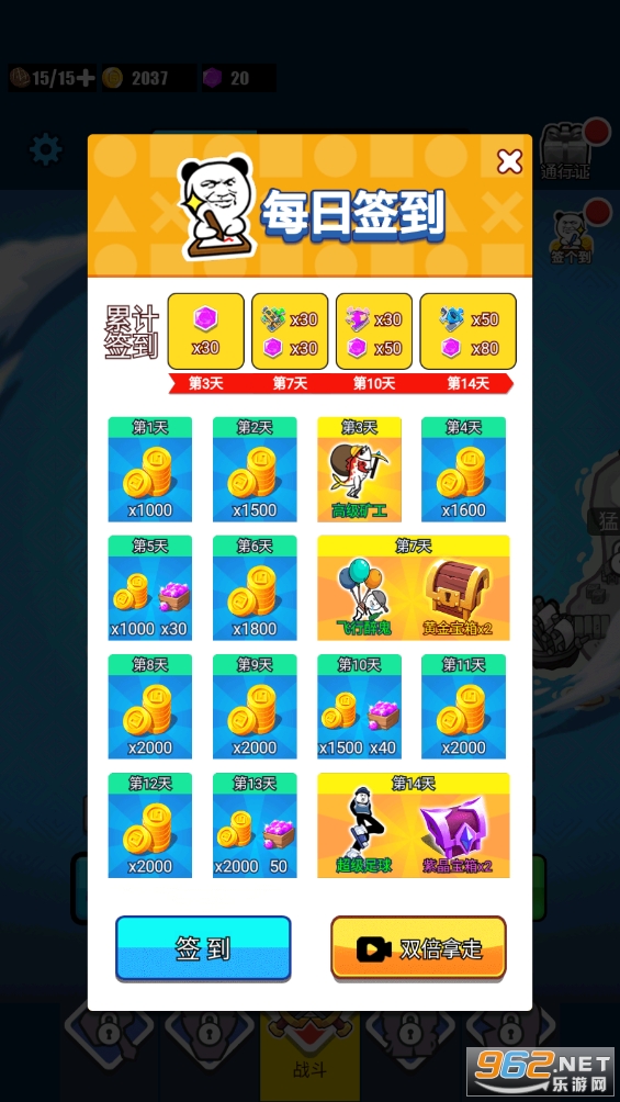 �����Ǿ͸��ƽ�����°�v1.0.0��ͼ0