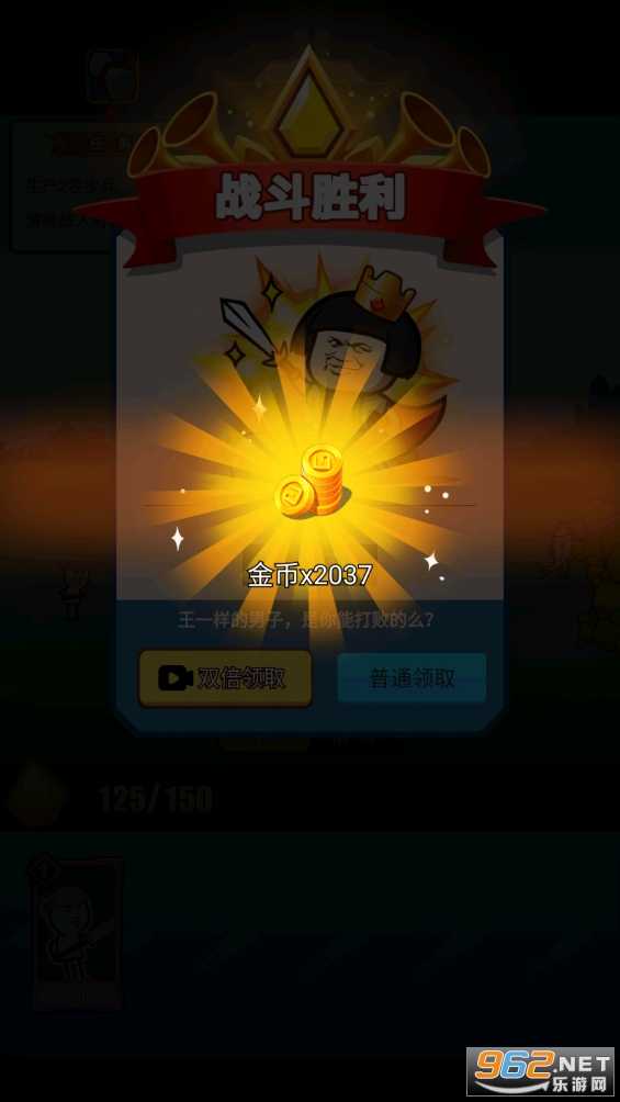 �����Ǿ͸��ƽ�����°�v1.0.0��ͼ1