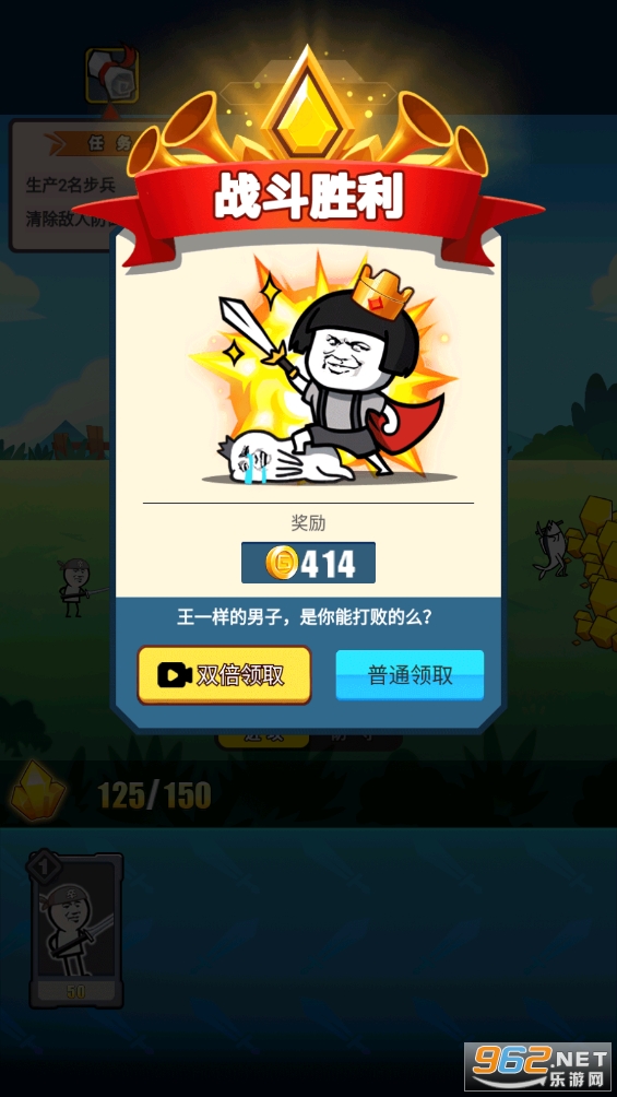 �����Ǿ͸��ƽ�����°�v1.0.0��ͼ3