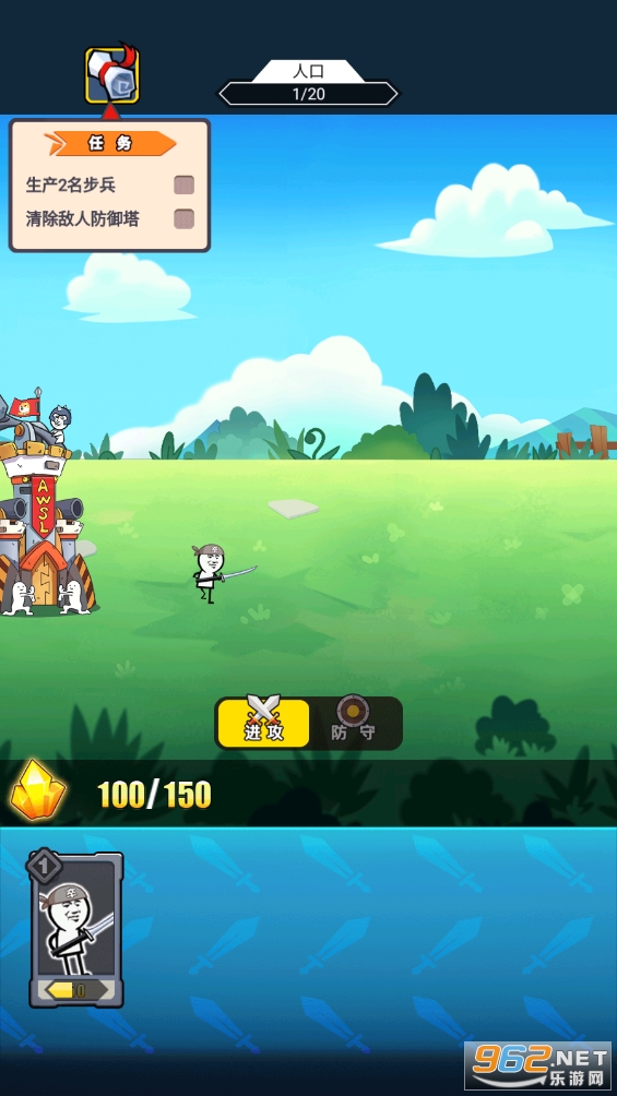 �����Ǿ͸��ƽ�����°�v1.0.0��ͼ4