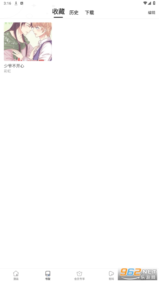 ������ɰ������׿��ͼ0