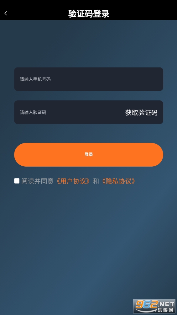 三三剧场红包版截图2