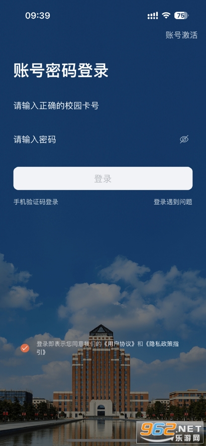 ��������app��ͼ1