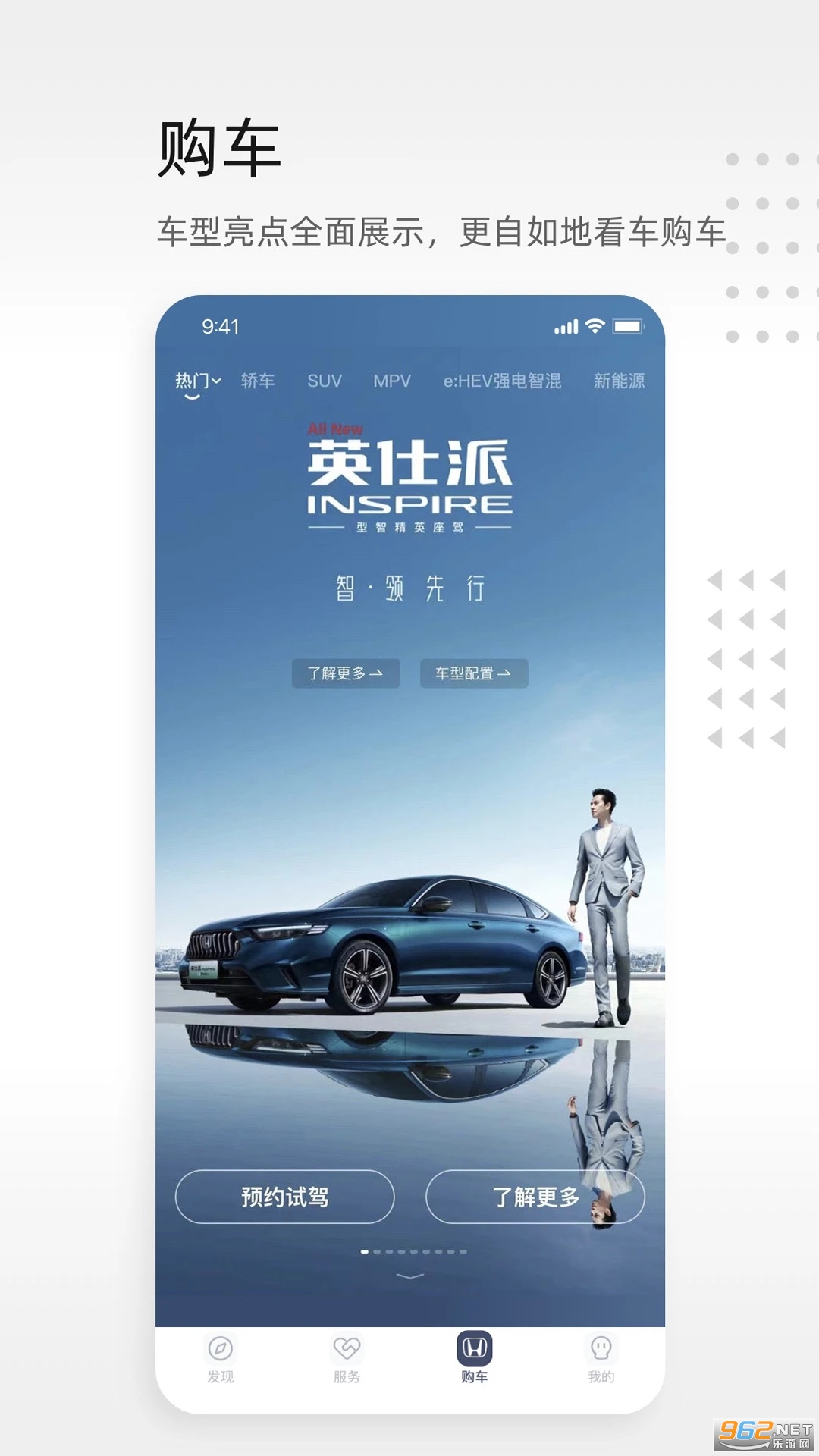 ���籾��app�ٷ������ͼ0