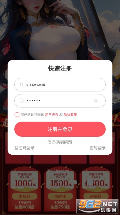 С�ɰ�������Ϸ��ͼ0