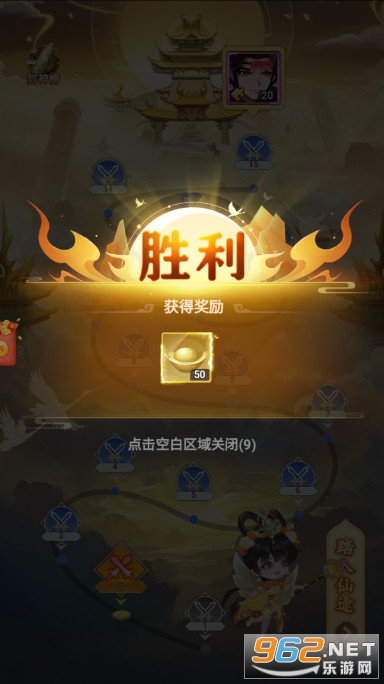 С�ɰ�������Ϸ��ͼ7