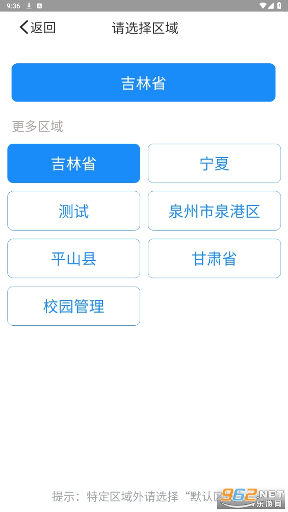 ��֪�и��а��ͼ1