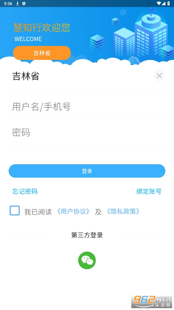 ��֪�и��а��ͼ2