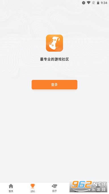 ������սƽ̨�쾯(������)��ͼ2