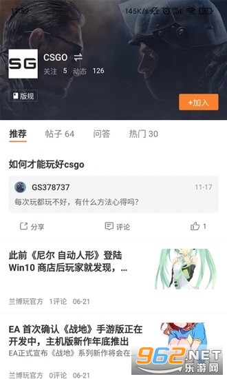 ������սƽ̨�쾯(������)��ͼ0