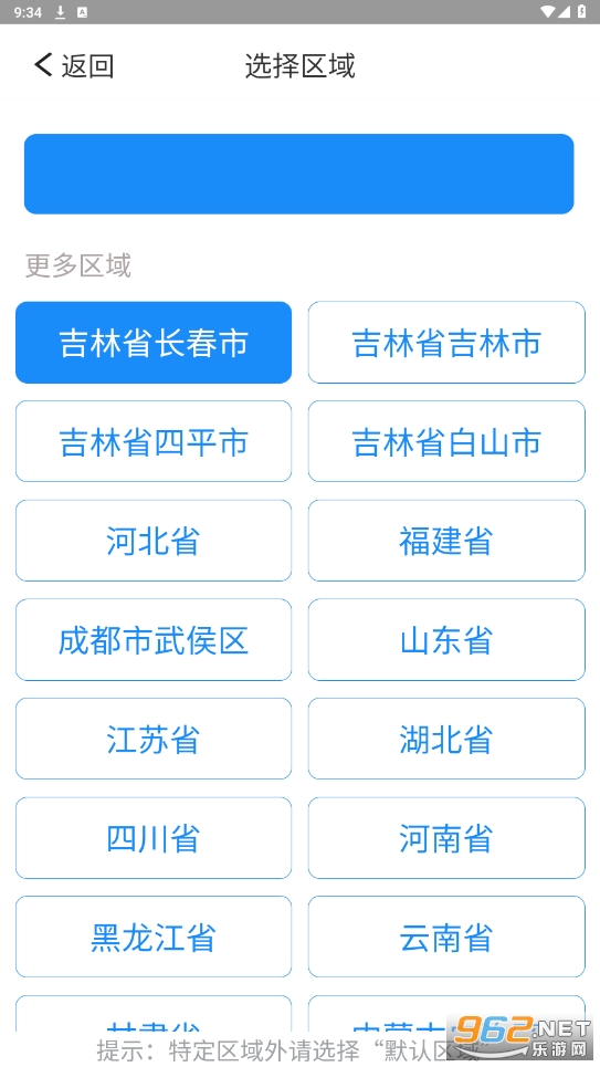 ​��֪��Сѧ��ٷ����ͼ0