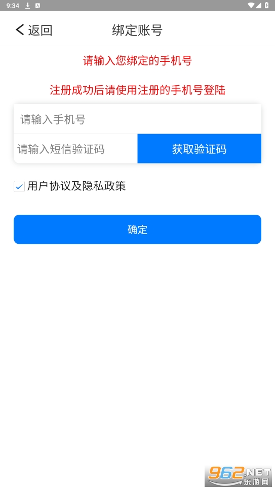 ​��֪��Сѧ��ٷ����ͼ1