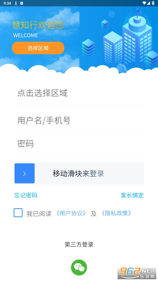 ​��֪��Сѧ��ٷ����ͼ2
